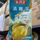 史云生港版史云生雞湯 史云生 清雞湯 靚雞濃縮雞湯高湯1L裝 不加防腐劑 1L清雞湯