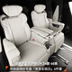 尚銳杰適用于24-25款雷克薩斯LM中排座椅扶手保護(hù)套LM500LM300內(nèi)飾皮料 24款LM座椅扶手保護(hù)套【白】8件
