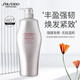 資生堂專(zhuān)業(yè)美發(fā)（SHISEIDO PROFESSIONAL）護(hù)理道頭皮洗發(fā)水1000ml清爽控油Shiseido洗發(fā)露豐盈蓬松日本進(jìn)口