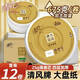 清風(fēng)金裝原木純品加厚4層凈重650克酒店物業(yè)大盤紙大卷紙廁紙/12卷/箱