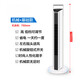 小米鍋巴電風(fēng)扇家用新款塔扇落地扇搖頭無(wú)葉風(fēng)扇塔式靜音立式無(wú)頁(yè)臺式電扇 新款機械加提手75厘米