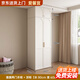 愛(ài)馨宜法式奶油風(fēng)衣柜小戶型家用臥室多門(mén)儲(chǔ)物柜現(xiàn)代簡(jiǎn)約輕奢成品衣櫥 【0.8m主柜】+頂柜