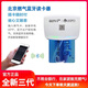 SSK北京燃?xì)馑{(lán)牙讀卡器 天然氣充值（最新升級(jí)版）手機(jī)充值寶 白色