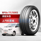 CHAOYANG朝陽17560r13輪胎175/60R13 科萊威五菱樂馳榮威E50江鈴E 1756013 朝陽175/60R13 77H RP18e