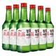 真露韓國原裝進口燒酒青葡萄味清酒低度酒360ML瓶利口酒果味酒桃子 老真露20.1度6瓶（送2個酒杯）