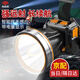 東之勝頭燈充電強(qiáng)光遠(yuǎn)射礦燈夜釣登山頭戴式鋰電超長(zhǎng)續(xù)航戶(hù)外防水感應(yīng)燈 H618白光-雙鋰電-智能感應(yīng)-USB