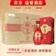 酒鬼【關(guān)注店鋪】酒鬼湘泉 馥郁香型白酒 糧食釀造 新老包裝隨機(jī)發(fā)貨 52度 500mL 6瓶 酒鬼湘泉紅陶