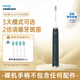 飛利浦（PHILIPS）電動牙刷聲波震動HX6730升級HX2421HX2451HX2471手柄 充電器 刷頭配件 HX2451全新手柄綠色1支