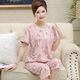 暢印中年媽媽睡衣女夏季短袖七分褲中老年人加大碼薄款套裝家居服 T2924 L (100-115斤)