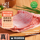 嘉平月西藏林芝放牧藏香豬散養(yǎng)新鮮原生態(tài)迎賓宴客中排禮盒6斤 源頭直發(fā)