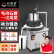 好廚景 電動(dòng)石磨機商用磨漿機石磨腸粉機大型 磨米漿機現磨豆漿機 全自動(dòng)米漿豆漿豆腐腦芝麻 青石30型升降款/約10斤/1小時(shí)