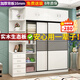 夢雅園【現(xiàn)貨閃發(fā)】實木衣柜家用臥室大衣柜推拉門大衣櫥 款式四（包送裝） 2米寬主柜+頂柜+邊柜