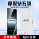 KOOLIFE【升級(jí)防碎邊】適用一加13T鋼化膜1+OnePlus13T手機(jī)膜保護(hù)貼膜屏幕玻璃全屏覆蓋超薄高清防摔指紋