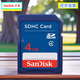 閃迪（SanDisk）SD卡2g 4/8/16/ 32/64G存儲(chǔ)卡佳能松下尼康CCD相機(jī)3D打印機(jī)內(nèi)存卡 閃迪SD卡4GB 非全新 官方標(biāo)配