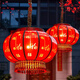 御尚登新款春節(jié)全銅燈籠吊燈中式戶外大門口裝飾結(jié)婚喜慶過(guò)年大紅燈籠 全銅金福40CM