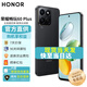 榮耀暢玩60 Plus 新品5G手機 幻夜黑 12+512GB