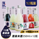 酒狐6瓶混裝米酒6-12度桑葚桂花山楂老酒客家米酒黃酒6種口味非遺釀制 酒狐米酒 混裝6種口味 12瓶一箱