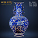 伯莎丹頓（BERTHA DENTON）景德鎮(zhèn)陶瓷器描金手繪青花瓷大花瓶新中式客廳辦公室輕奢裝飾品 描金青花纏枝蓮雙耳瓶