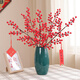 花點(diǎn)馨意冬青發(fā)財果仿真花裝飾擺件紅果新年宵花卉假花餐桌插花6叉2支5189
