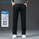 真維斯（Jeanswest）休閑褲男2025秋冬高級感時(shí)尚百搭小腳垂感小直筒褲子男黑色31
