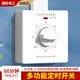 國際電工定時(shí)開(kāi)關(guān)控制器220V機械式倒計時(shí)自動(dòng)斷電86型水泵定時(shí)器插座面板 白色明裝【帶指示燈60分鐘】