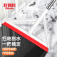 好媳婦33CM三角魔術(shù)掃把多功能刮水器地刮不粘頭發(fā)客廳浴室家用高處窗戶(hù) 33.5CM多功能魔術(shù)掃把