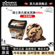 莫凡彼Movenpick冰淇淋瑞士進(jìn)口500ml盒裝香草莓巧克力冰激凌甜品雪糕 冷萃咖啡500mL