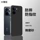 颶徒vivoy78手機(jī)殼Y78軟殼磨砂黑色V2278A軟外殼防摔vivoy78硅膠保護(hù)套男女手機(jī)套全包鏡頭 磨砂軟殼-不送禮 VIVO Y78