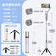 IMVP延長(zhǎng)桿適用大疆DJI Osmo Mobile7/7P/6/SE OM手持云臺(tái)靈眸穩(wěn)定器支撐拍攝拍視頻加長(zhǎng)自拍桿 防滑延長(zhǎng)桿+金屬腳架