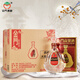 金門高粱酒 清香型 白酒 58度 823純糧酒 閩南特產(chǎn)  宴請送禮 58度 600mL 6瓶 整箱裝 823純釀 600ml*6 整箱裝