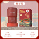 香百年【品牌直營(yíng)】車(chē)載香薰香水香氛固體香膏汽車(chē)室內空氣清新大地之歌 故宮聯(lián)名-梔子花