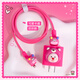 HAPPYMAKER適用于蘋果20W充電器保護(hù)套蘋果15promax數(shù)據(jù)線保護(hù)套14/13防折斷纏繞線硅膠卡通貼片防塵可愛(ài)女 蘋果20W四件套貼片款【玫紅色海貍】