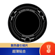 熊遇新款手機(jī)散熱器半導(dǎo)體制冷磁吸數(shù)顯散熱器靜音結(jié)冰降溫直播吃雞王者游戲適用于蘋果ipad平板散熱器 磁吸片
