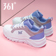 361°女鞋秋冬季運動(dòng)鞋女2025新款皮面防水軟底跑步鞋戶(hù)外休閑鞋子女 361度白/丁香灰紫 39