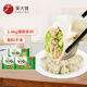 吳大嫂 2.4kg家庭裝(豬肉芹菜800g+豬肉茴香800g+豬肉白菜800g)