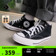匡威（Converse）官方 莫爾登All Star帆布運動休閑板鞋黑色A00811C A00811C 41
