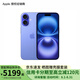Apple/蘋果 iPhone 16（A3288）支持移動聯(lián)通電信5G 全網(wǎng)通 雙卡雙待手機 群青色 256GB 官方標(biāo)配