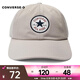 匡威（Converse）2024年中性Chuck Taylor SEASONAL帽子 10022134-A46 F