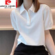 皮爾卡丹（pierre cardin）白色polo領(lǐng)泡泡袖短袖t恤女夏寬松顯瘦半袖棉體.恤翻領(lǐng)正肩上衣 白色 舒適 L 建議101-115斤