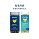 Pharbio歐米茄3瑞典pharbio omega3歐米伽深海魚(yú)油1000mg120粒 魚(yú)油 藍色
