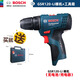 博世（BOSCH） 12V充電手鉆GSR120-Li裸機(jī)開關(guān)電池充電器電機(jī)博士裸機(jī)夾頭配件 GSR120LI裸機(jī)(無電池?zé)o充電器)