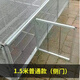 雞籠家用鐵絲網(wǎng)特大號防黃鼠狼防鼠兔鴿籠子不銹鋼鵪鶉小雞養殖籠 普通加密加厚側開(kāi)門(mén)_150_58_62c