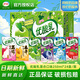 伊利6月新貨優(yōu)酸乳250ml*24盒整箱果汁學(xué)生牛奶飲品早餐牛奶含乳飲料 新貨 2-4種混合口味250ml*24盒