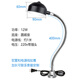 led機(jī)床工作燈強(qiáng)磁座磁鐵照明燈沖床車床機(jī)器設(shè)備工業(yè)燈臺220v24v 圓磁12W220v400長