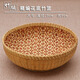 越南進(jìn)口竹筐竹編收納筐收納籃水果盤(pán)藤編廚房家用圓形純手工編籃 精編花底竹籃大號25*9