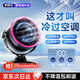 馳族[零噪音空調(diào)扇]桌面小風(fēng)扇小型家用靜音辦公室桌usb充電風(fēng)扇長(zhǎng)續(xù)航學(xué)生宿舍床夾式便攜空氣循環(huán)扇 【深紫色丨桌面款】臺(tái)式|壁掛|懸吊360°自動(dòng)搖頭 秒降16°|靜音無(wú)聲0噪音|100擋空調(diào)冷風(fēng)