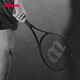 Wilson威爾勝NOIR系列小黑拍全碳素專業(yè)網(wǎng)球拍ULTRA 100 V4