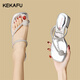 珂卡芙（KEKAFU）仙女風(fēng)夾趾涼鞋子女2024秋新款水鉆套趾粗跟拖鞋涼拖外穿人字拖 銀色 37