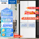松下（Panasonic）453升58CM超薄嵌入式雙系統雙循環(huán)多門(mén)冰箱一級能效變頻風(fēng)冷自動(dòng)制冰網(wǎng)紅大白NR-EW45TGA-W