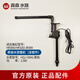 森森（SUNSUN）魚缸水泵配件 HR300/380/500/HQJ500g/700g/JP230循環(huán)過濾器泵頭 HR-380水泵整機(jī)（含管件）